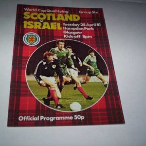 1981 SCOTLAND V ISRAEL WORLD CUP