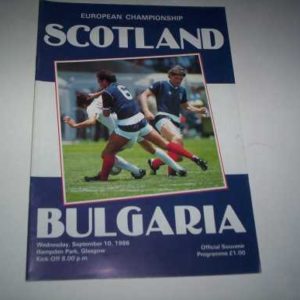 1986 SCOTLAND V BULGARIA EUROPEAN CHAMPIONSHIP