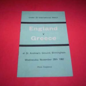 1962 ENGLAND V GREECE U23 @ BIRMINGHAM