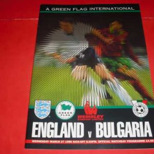 1996 ENGLAND V BULGARIA