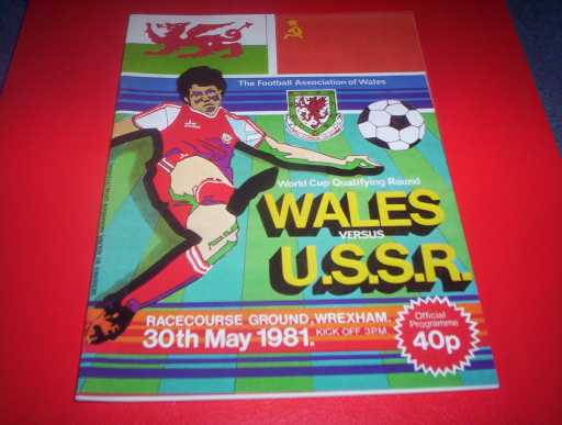 WALES » 1981 WALES V RUSSIA