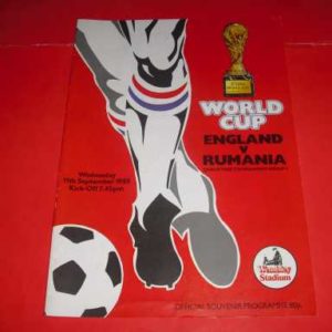 1985 ENGLAND V RUMANIA WORLD CUP