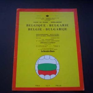 1965 BELGIUM V BULGARIA WORLD CUP QUALIFIER