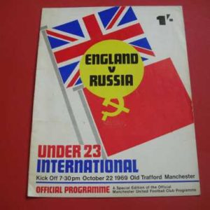 1969 ENGLAND V RUSSIA U23 @ MAN UTD