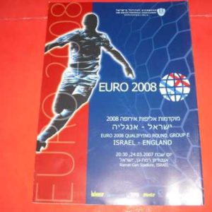 2007 ISRAEL V ENGLAND