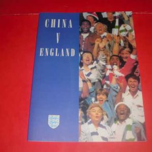 1996 CHINA V ENGLAND