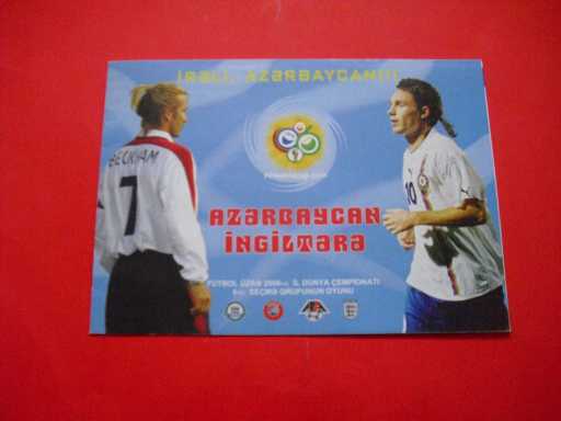ENGLAND AWAYS » 2004 AZERBAIJAN V ENGLAND