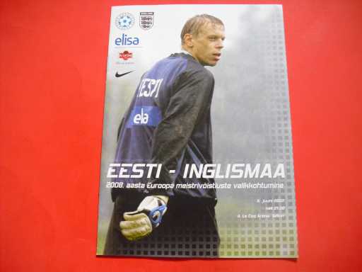 ENGLAND AWAYS » 2007 ESTONIA V ENGLAND