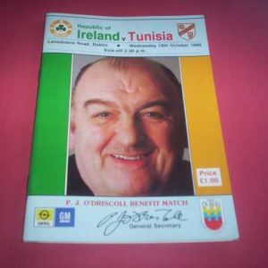 1988 REPUBLIC OF IRELAND V TUNISIA
