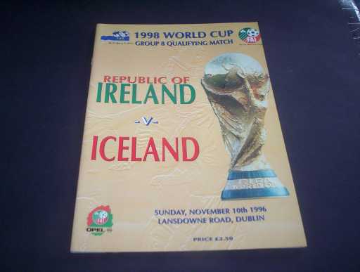 REP. OF IRELAND HOMES » 1996 REPUBLIC OF IRELAND V ICELAND WORLD CUP