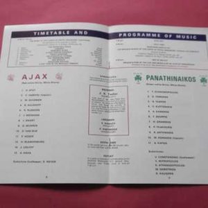 1971 AJAX V PANATHINAIKOS EUROPEAN CUP FINAL