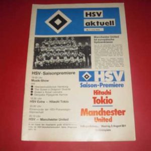 1976/77 HSV V MAN UTD FRIENDLY