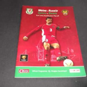 2003 WALES V RUSSIA EURO PLAY OFF
