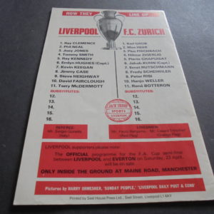1976/77 LIVERPOOL V ZURICH EUROPEAN CUP SEMI FINAL