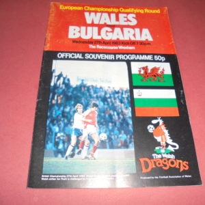 1983 WALES V BULGARIA