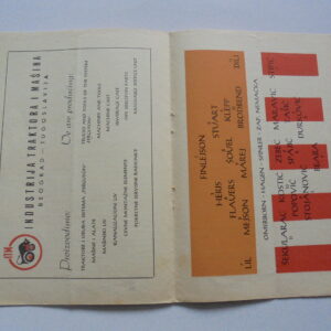 1959/60 RED STAR BELGRADE v WOLVES (EUROPEAN CUP)