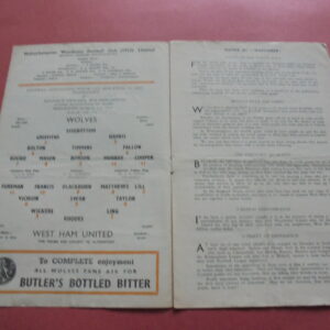 1954 WOLVES v WEST HAM (FA YOUTH CUP SEMI FINAL)